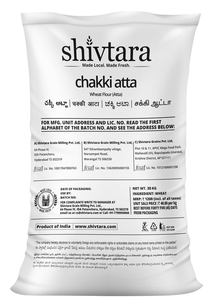 
                  
                    Chakki Atta
                  
                